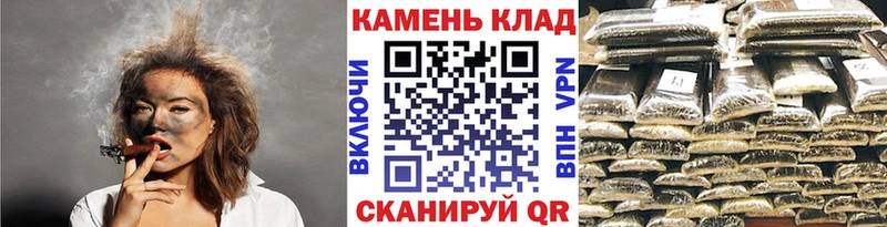 Где продают наркотики Богданович ГАШ МЕТАДОН COCAIN Мефедрон Марихуана