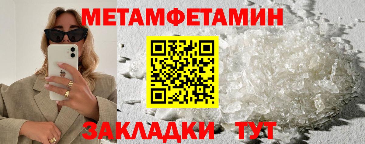 АМФ 98% Богданович