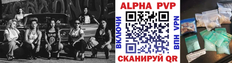 KRAKEN как войти  Богданович  A PVP крисы CK  как найти закладки 