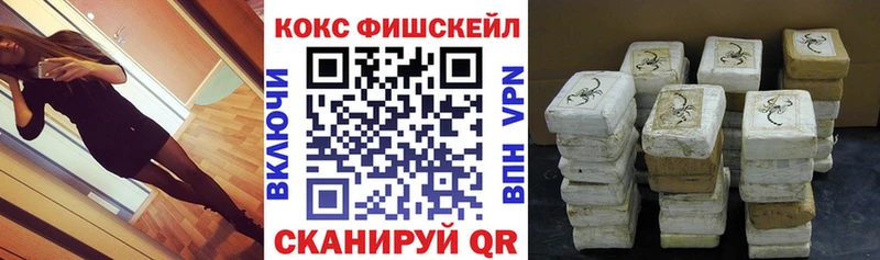 Кокаин 97%  Богданович 