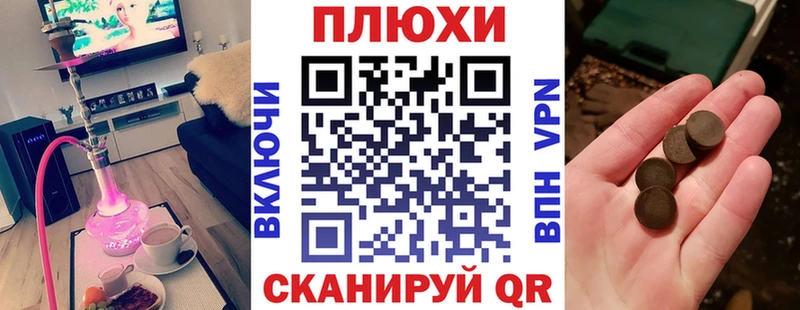 Гашиш хэш  Богданович 