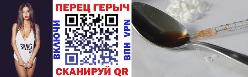 Героин Афган  мориарти состав  Богданович 
