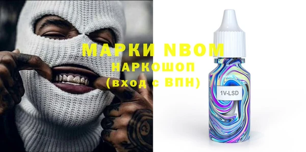 не бодяженный Абдулино
