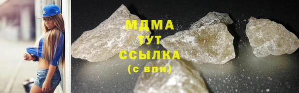 дурь Алзамай