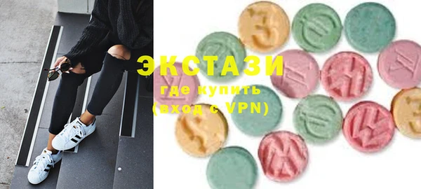 не бодяженный Абдулино