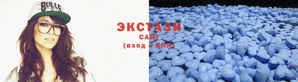 не бодяженный Абдулино