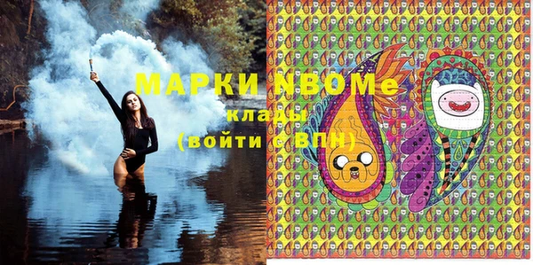 дурь Алзамай