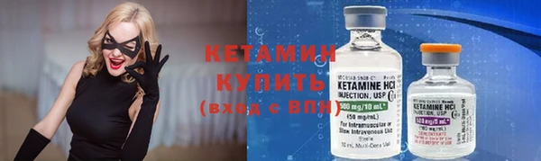 МДПВ Ладушкин