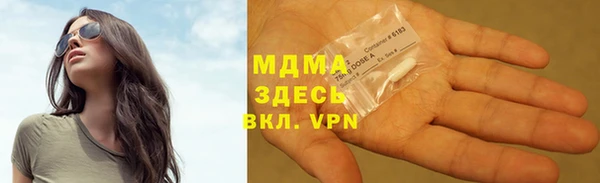 не бодяженный Абдулино