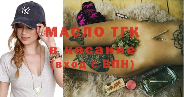 не бодяженный Абдулино