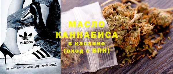 не бодяженный Абдулино