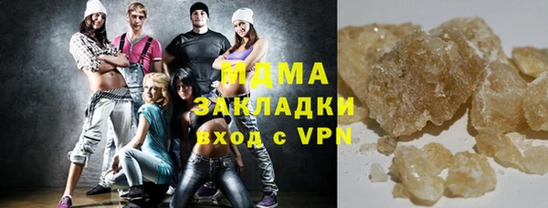 СК Кодинск