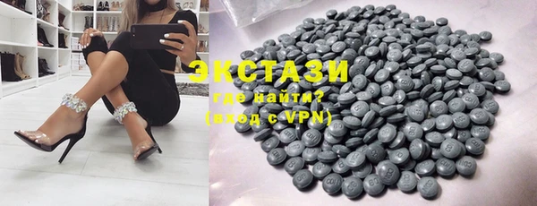 дурь Алзамай