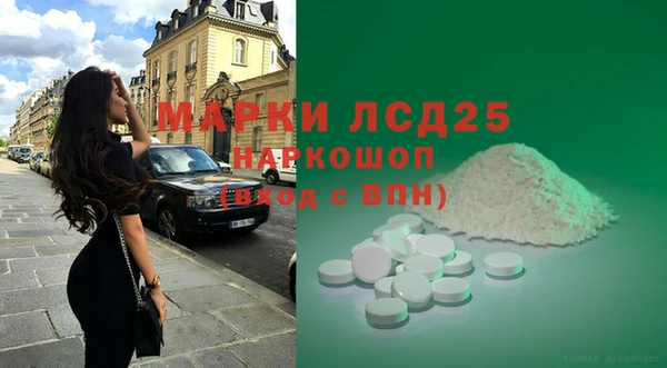 МДПВ Алексеевка