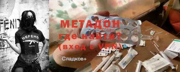 дурь Алзамай