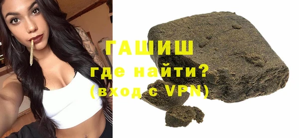 дурь Алзамай