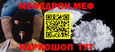 гидропоника Апшеронск