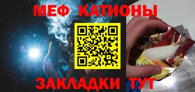 гидропоника Апшеронск