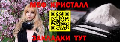 гидропоника Апшеронск