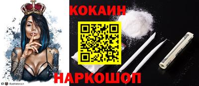 каннабис Апрелевка