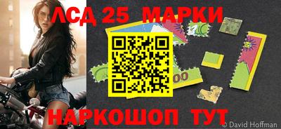 гидропоника Апшеронск