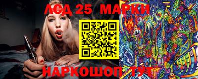 каннабис Апрелевка