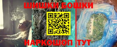дистиллят марихуана Балашиха