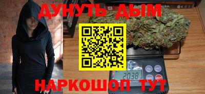 гидропоника Апшеронск