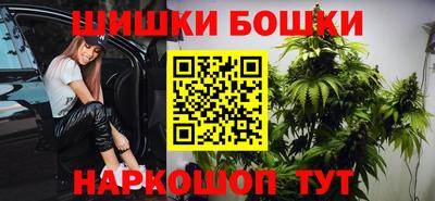 гидропоника Апшеронск