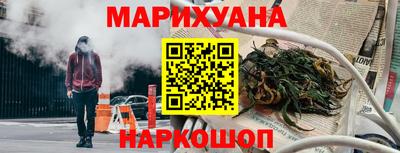 прущая мука Аргун