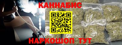 прущая мука Аргун