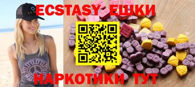 каннабис Апрелевка