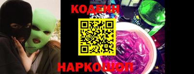 прущая мука Аргун
