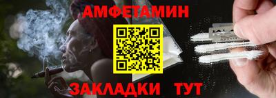 гидропоника Апшеронск