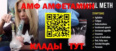 прущая мука Аргун