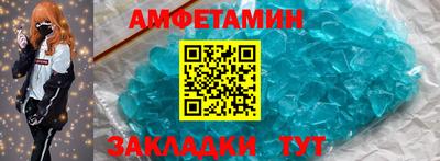 гидропоника Апшеронск