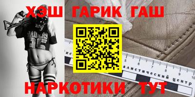 прущая мука Аргун