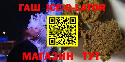 скорость Балаково