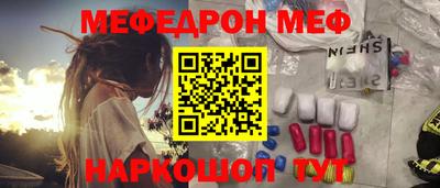 гидропоника Апшеронск