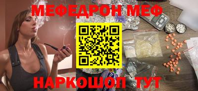 гидропоника Апшеронск