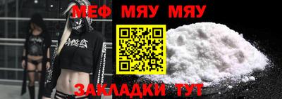 каннабис Апрелевка