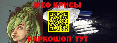 гидропоника Апшеронск