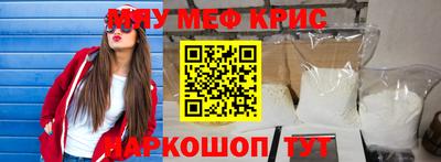 гидропоника Апшеронск