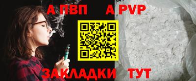 гидропоника Апшеронск
