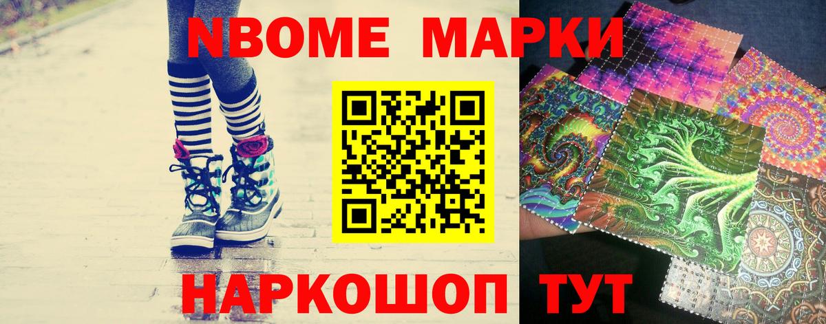 Лсд 25 экстази  Вход с VPN  гидра сайт  LSD-25 экстази кислота  Богданович 