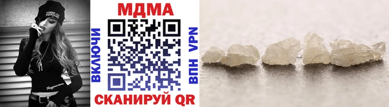 MDMA молли  kraken ONION  Богданович 