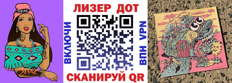 Наркотические марки 1,8мг  ОМГ ОМГ зеркало  Богданович  где купить наркотик 